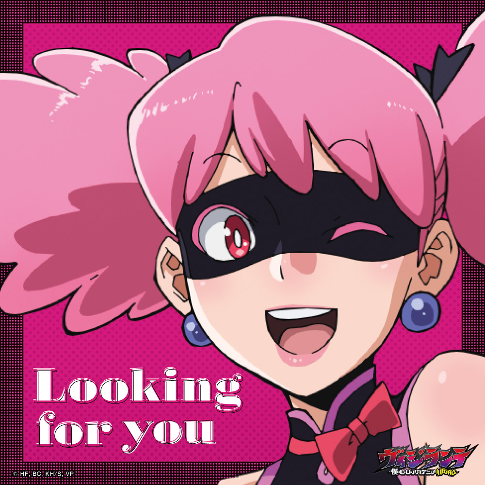 Looking for you