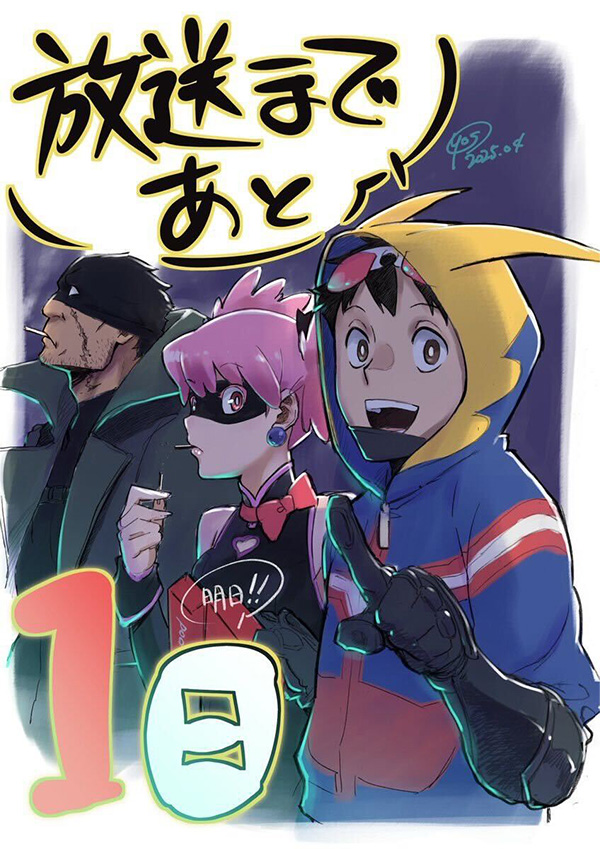 [第1話放送前]キャラクターデザイン 吉田隆彦