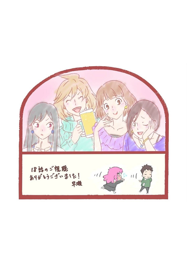 [第18話]演出 田河凌