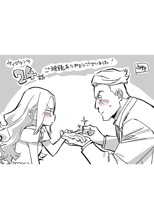 [第24話]原画 西野文那