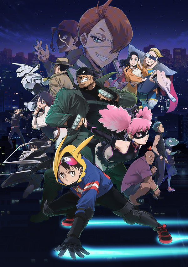 キービジュアル