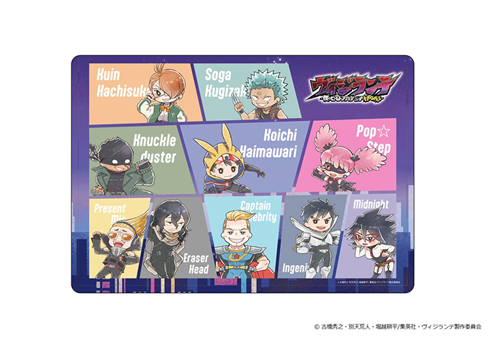 ヴィジランテ-僕のヒーローアカデミア ILLEGALS-｜テレビアニメ