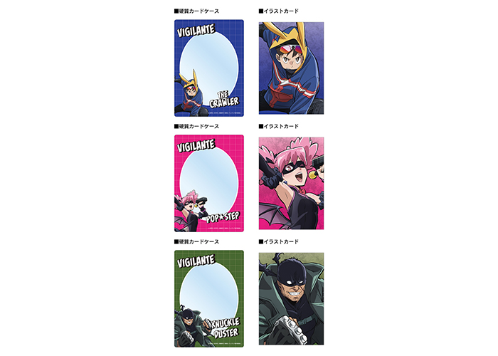 ヴィジランテ 僕のヒーローアカデミア ILLEGALS 3種 各12個 計36個 ヴィジランテ-僕のヒーローアカデミア ILLEGALS-｜テレビアニメ
