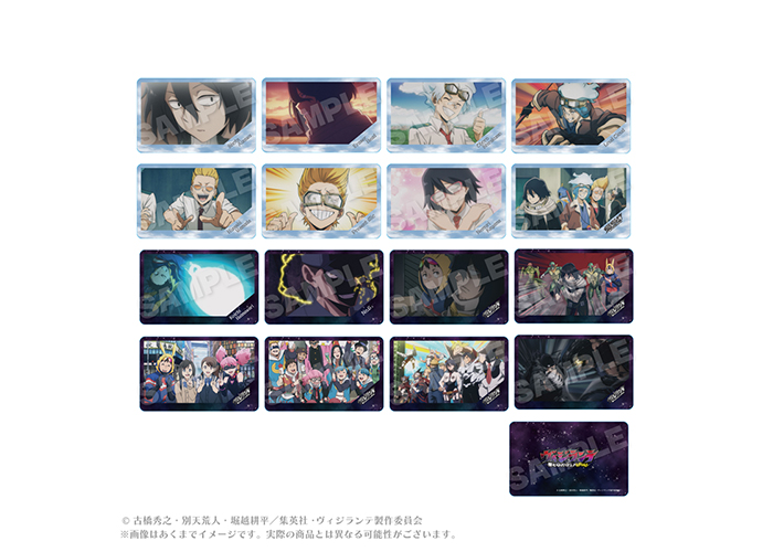 ヴィジランテ-僕のヒーローアカデミア ILLEGALS-｜テレビアニメ公式サイト