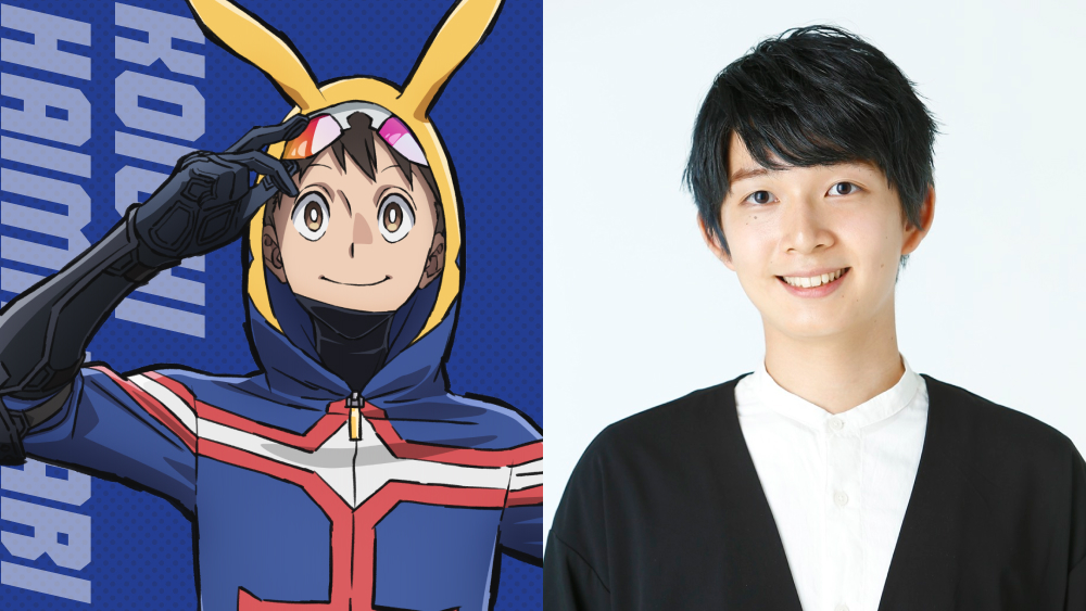 航一役・梅田修一朗 オフィシャルインタビュー