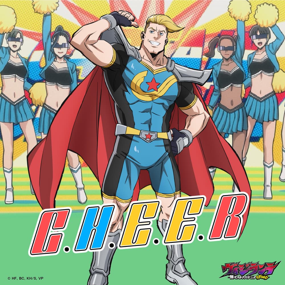 C.H.E.E.R