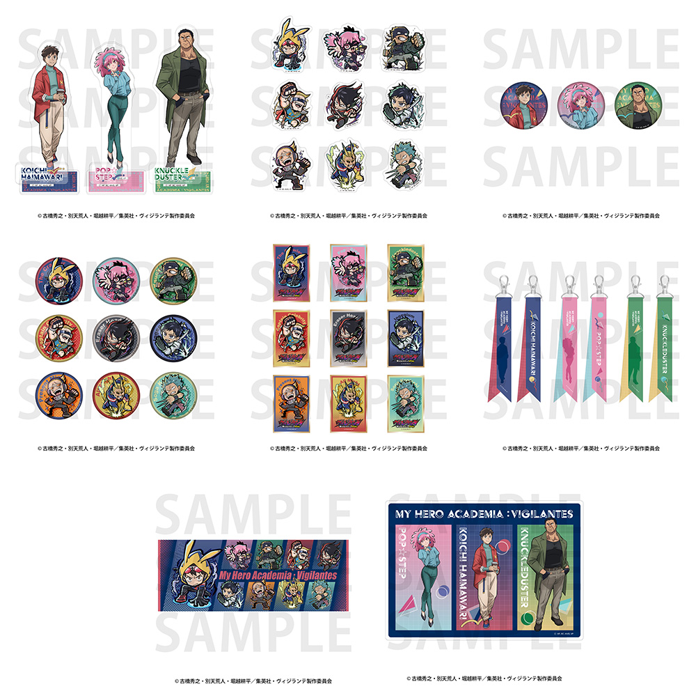 ヴィジランテ-僕のヒーローアカデミア ILLEGALS-｜テレビアニメ公式サイト